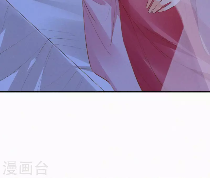 天香美人韩漫全集-第130话 夜探无删减无遮挡章节图片 