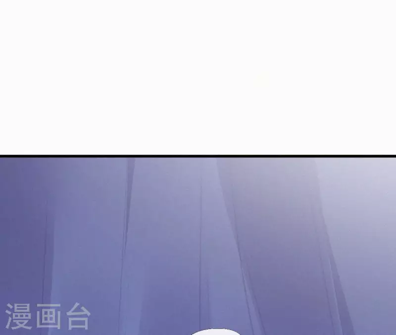 天香美人韩漫全集-第130话 夜探无删减无遮挡章节图片 
