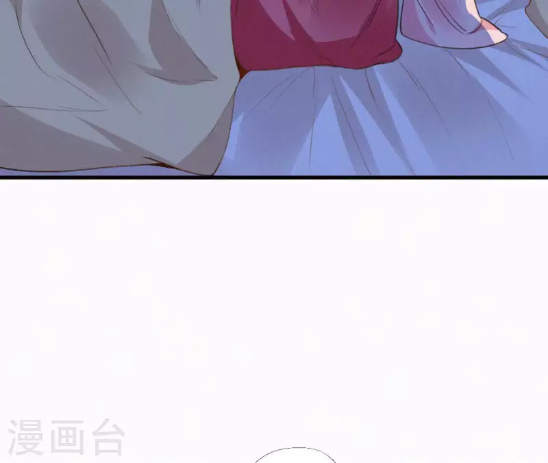 天香美人韩漫全集-第130话 夜探无删减无遮挡章节图片 