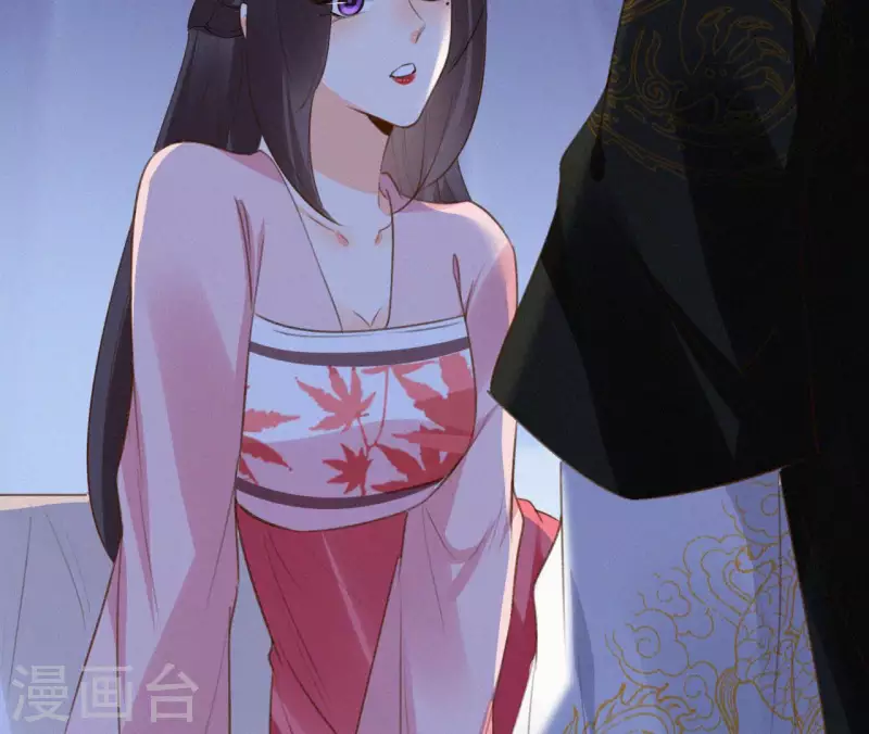 天香美人韩漫全集-第130话 夜探无删减无遮挡章节图片 