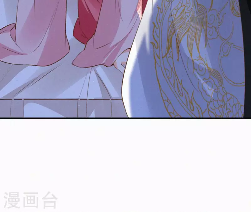 天香美人韩漫全集-第130话 夜探无删减无遮挡章节图片 