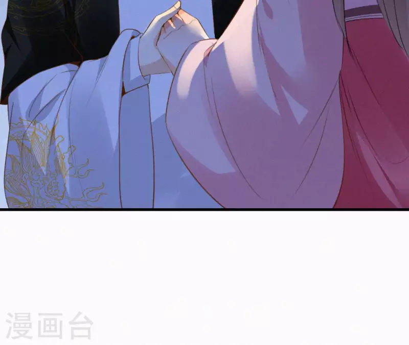 天香美人韩漫全集-第130话 夜探无删减无遮挡章节图片 