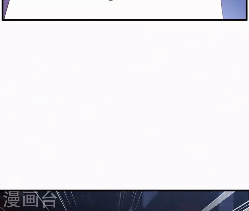 天香美人韩漫全集-第130话 夜探无删减无遮挡章节图片 