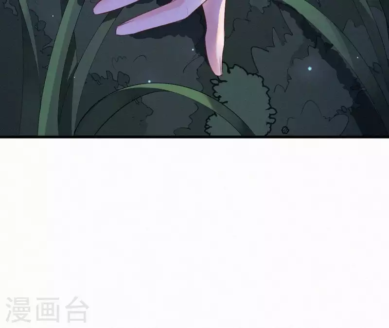 天香美人韩漫全集-第14话 香中别有韵无删减无遮挡章节图片 