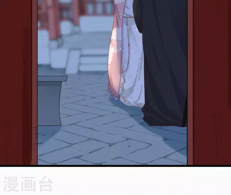 天香美人韩漫全集-第14话 香中别有韵无删减无遮挡章节图片 
