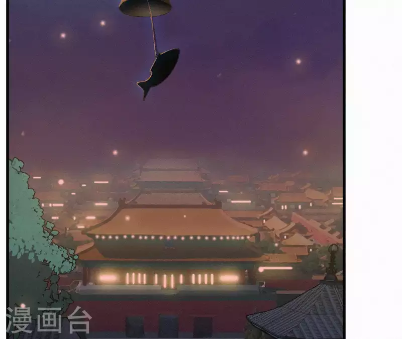 天香美人韩漫全集-第14话 香中别有韵无删减无遮挡章节图片 