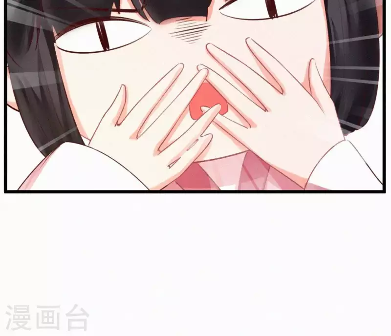 天香美人韩漫全集-第14话 香中别有韵无删减无遮挡章节图片 