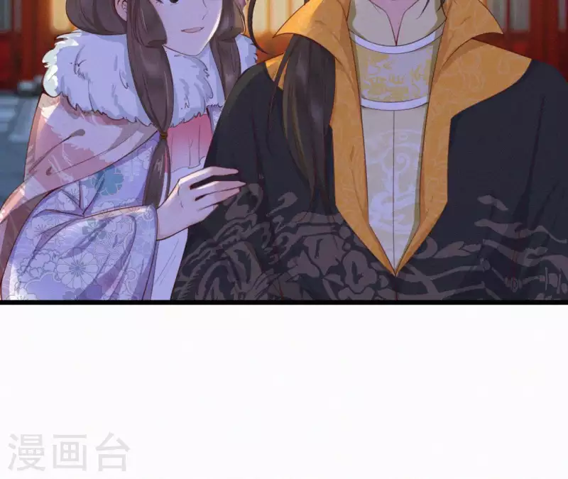 天香美人韩漫全集-第14话 香中别有韵无删减无遮挡章节图片 
