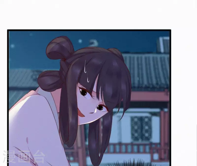 天香美人韩漫全集-第14话 香中别有韵无删减无遮挡章节图片 