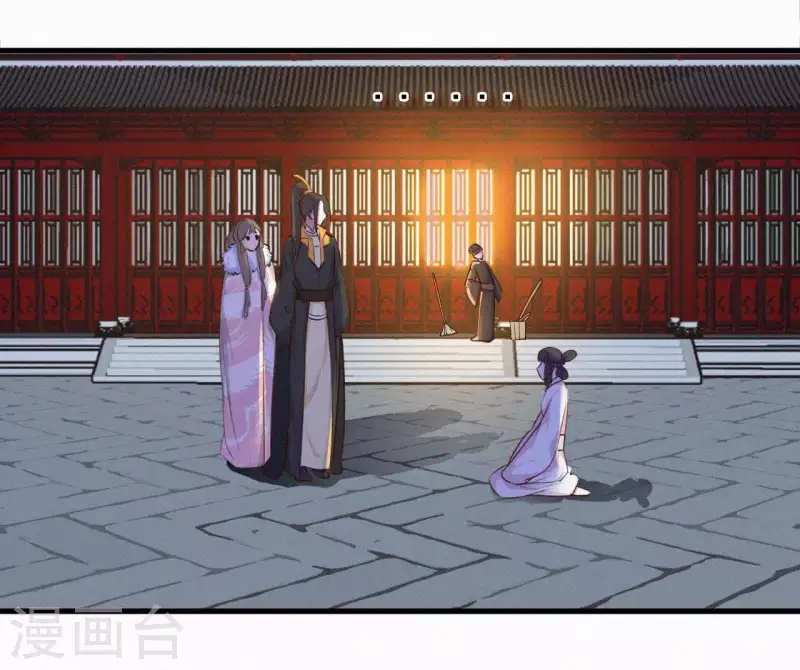 天香美人韩漫全集-第14话 香中别有韵无删减无遮挡章节图片 