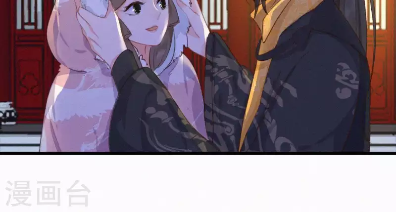 天香美人韩漫全集-第14话 香中别有韵无删减无遮挡章节图片 