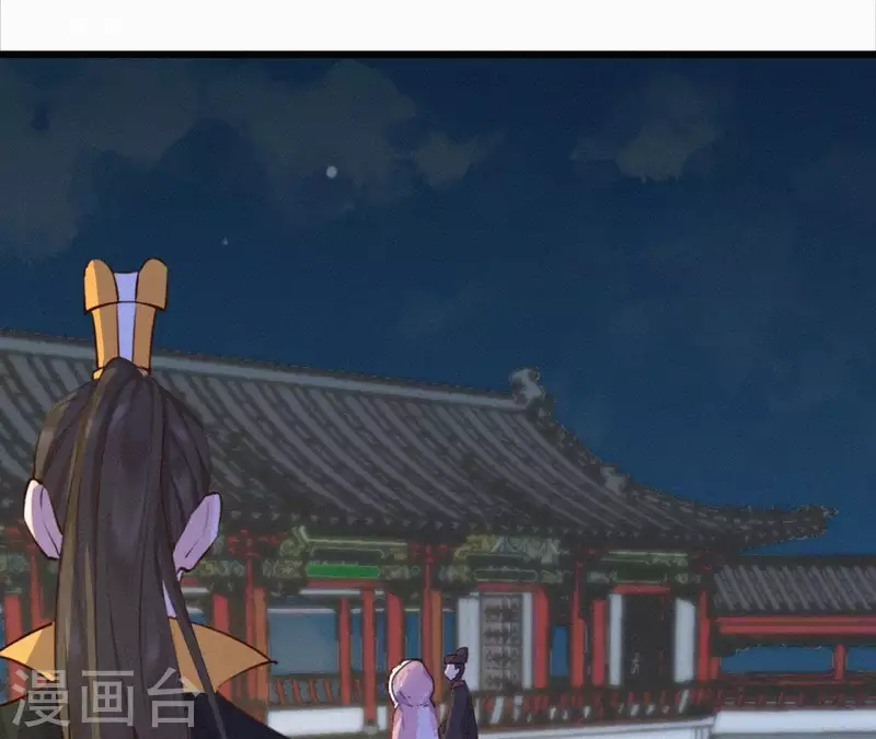天香美人韩漫全集-第14话 香中别有韵无删减无遮挡章节图片 