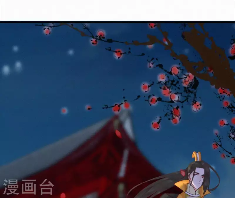 天香美人韩漫全集-第14话 香中别有韵无删减无遮挡章节图片 