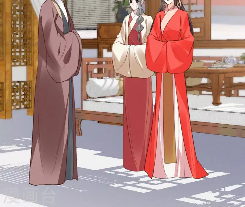 天香美人韩漫全集-第131话 和好无删减无遮挡章节图片 