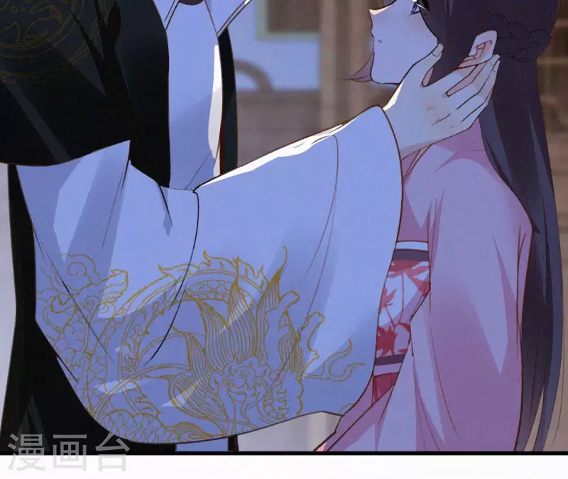天香美人韩漫全集-第131话 和好无删减无遮挡章节图片 
