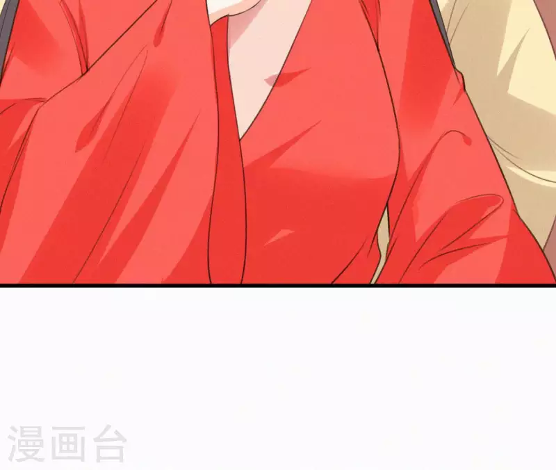 天香美人韩漫全集-第131话 和好无删减无遮挡章节图片 