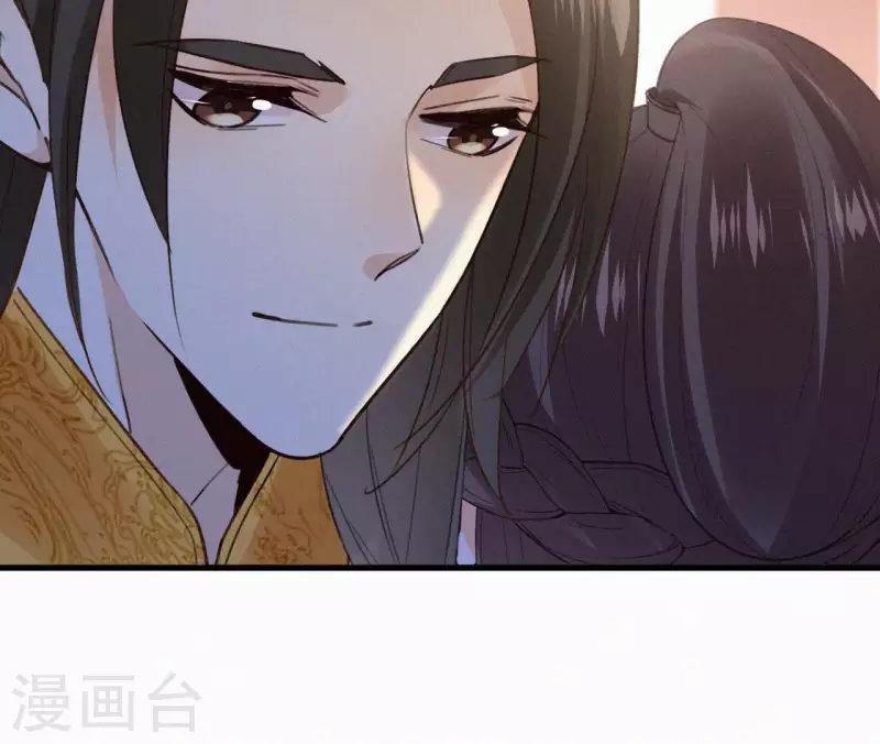 天香美人韩漫全集-第131话 和好无删减无遮挡章节图片 