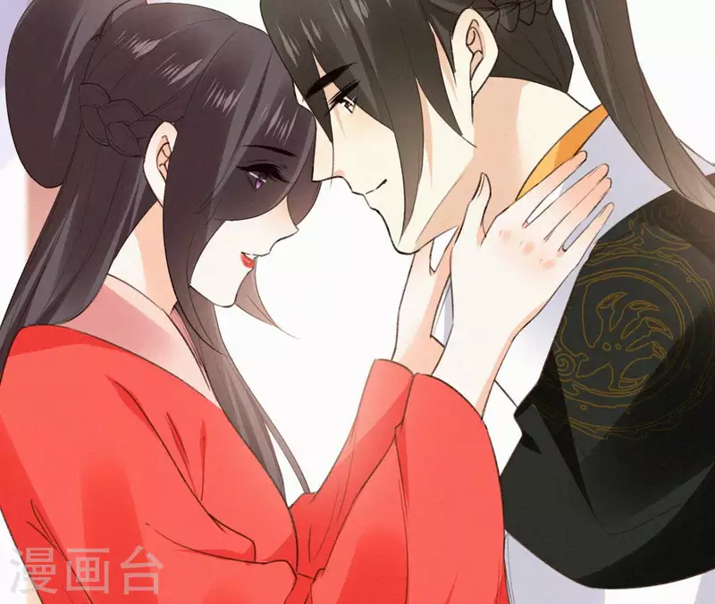 天香美人韩漫全集-第131话 和好无删减无遮挡章节图片 