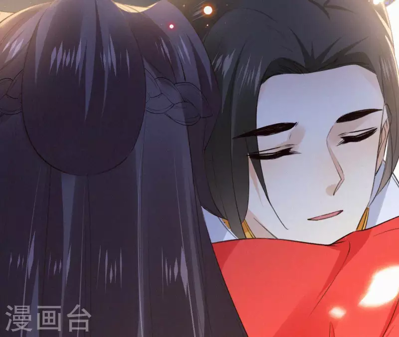 天香美人韩漫全集-第131话 和好无删减无遮挡章节图片 