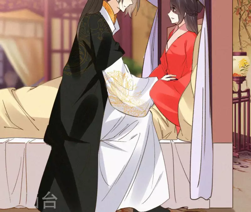 天香美人韩漫全集-第131话 和好无删减无遮挡章节图片 