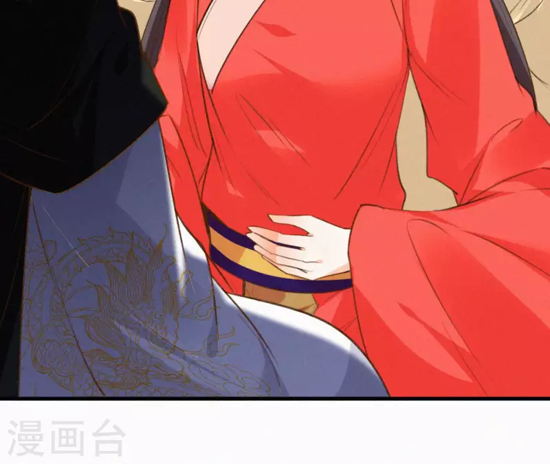 天香美人韩漫全集-第131话 和好无删减无遮挡章节图片 