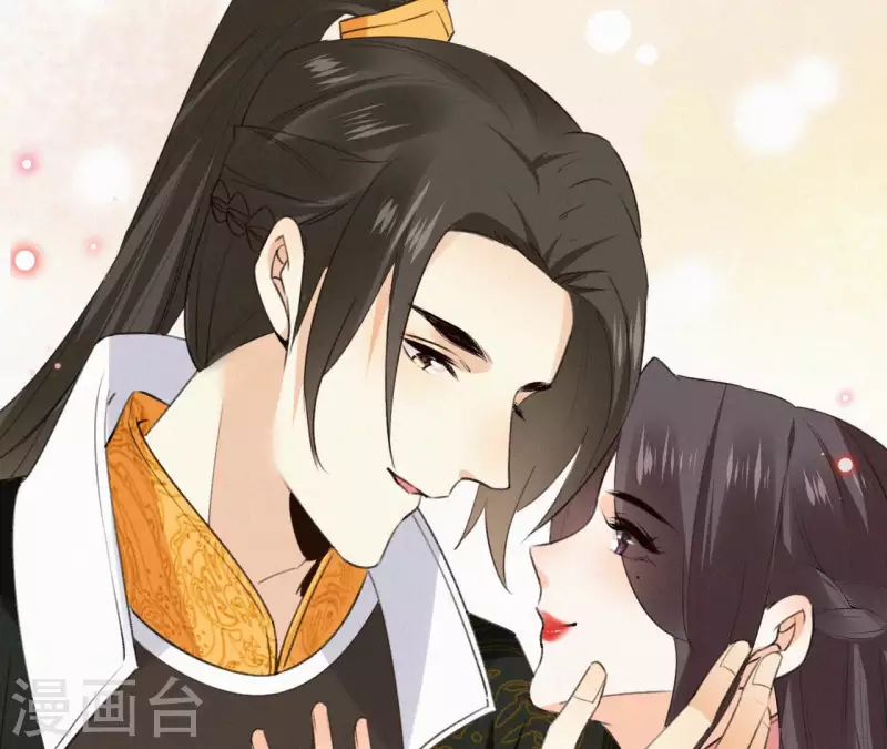 天香美人韩漫全集-第131话 和好无删减无遮挡章节图片 