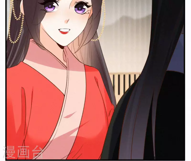 天香美人韩漫全集-第132话 兰妃之死无删减无遮挡章节图片 