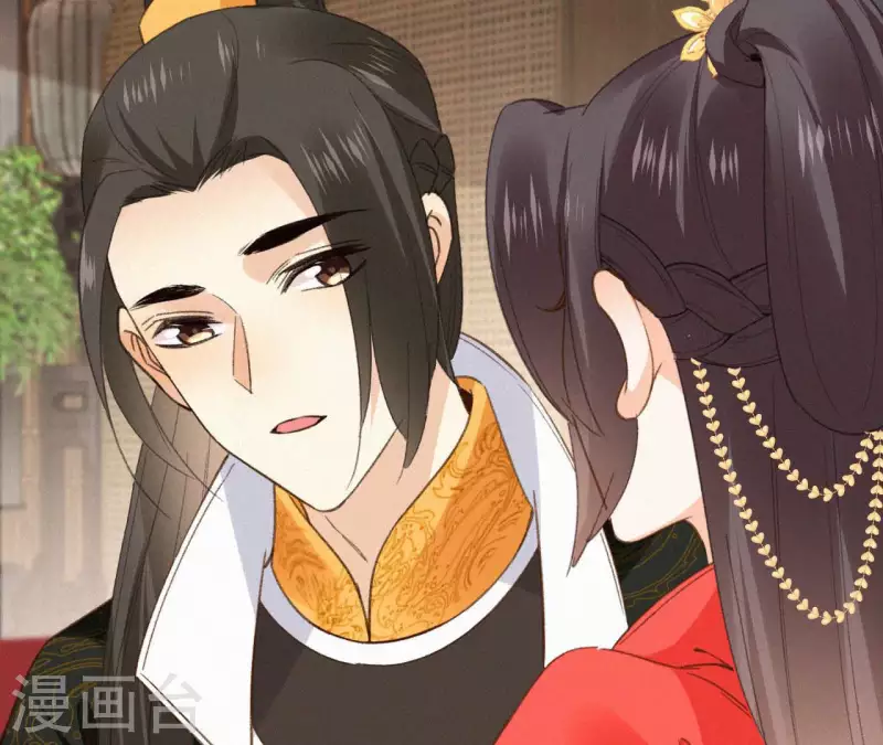 天香美人韩漫全集-第132话 兰妃之死无删减无遮挡章节图片 