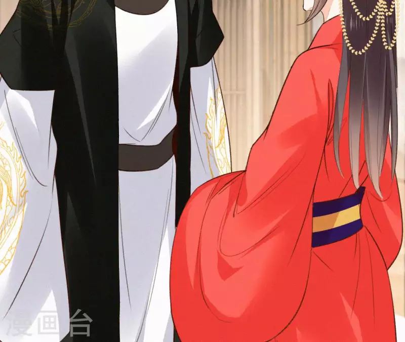 天香美人韩漫全集-第132话 兰妃之死无删减无遮挡章节图片 