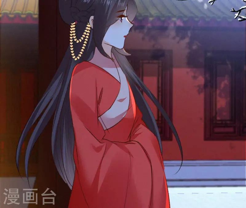 天香美人韩漫全集-第132话 兰妃之死无删减无遮挡章节图片 