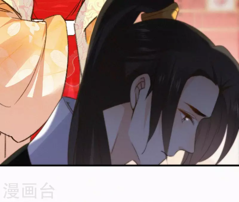 天香美人韩漫全集-第132话 兰妃之死无删减无遮挡章节图片 