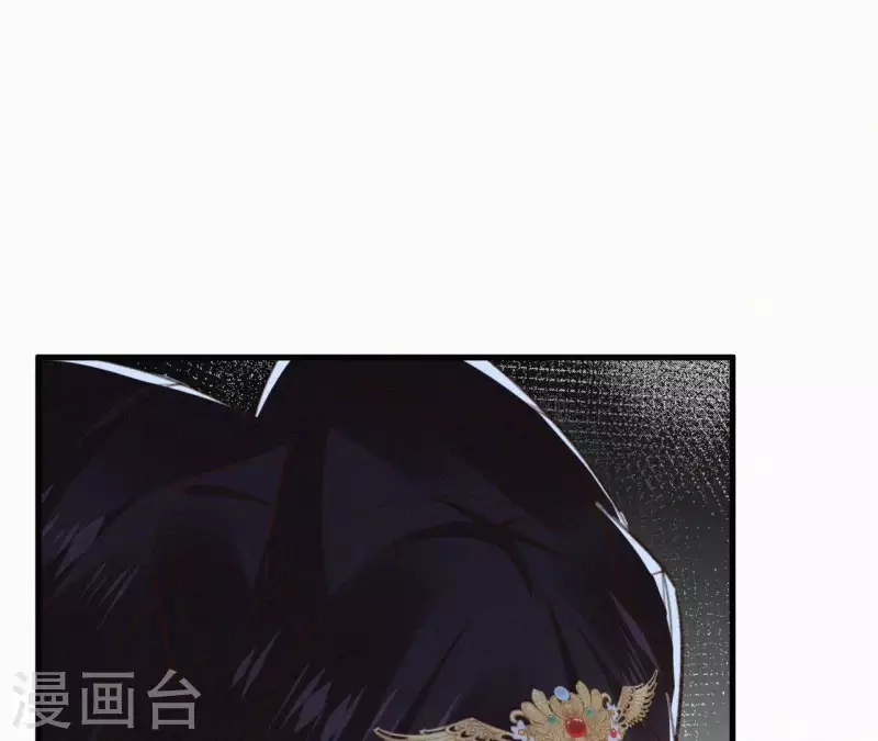 天香美人韩漫全集-第132话 兰妃之死无删减无遮挡章节图片 