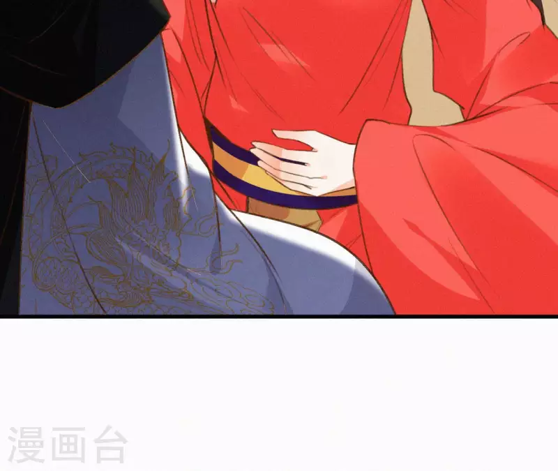 天香美人韩漫全集-第132话 兰妃之死无删减无遮挡章节图片 
