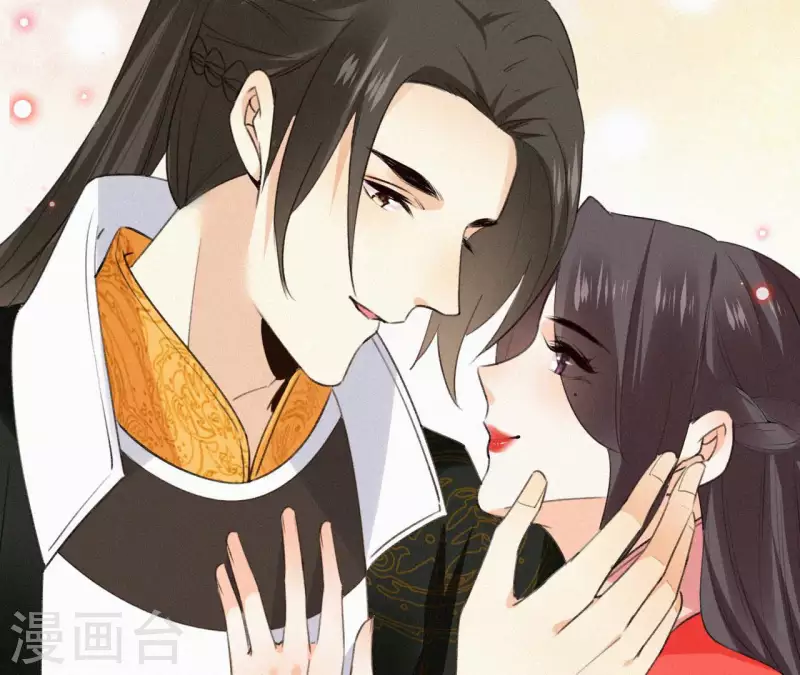 天香美人韩漫全集-第132话 兰妃之死无删减无遮挡章节图片 