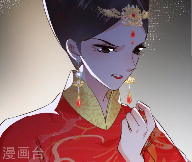 天香美人韩漫全集-第133话 皇后的心思无删减无遮挡章节图片 