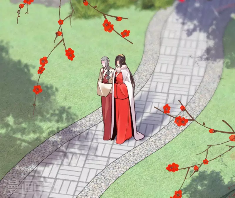 天香美人韩漫全集-第133话 皇后的心思无删减无遮挡章节图片 