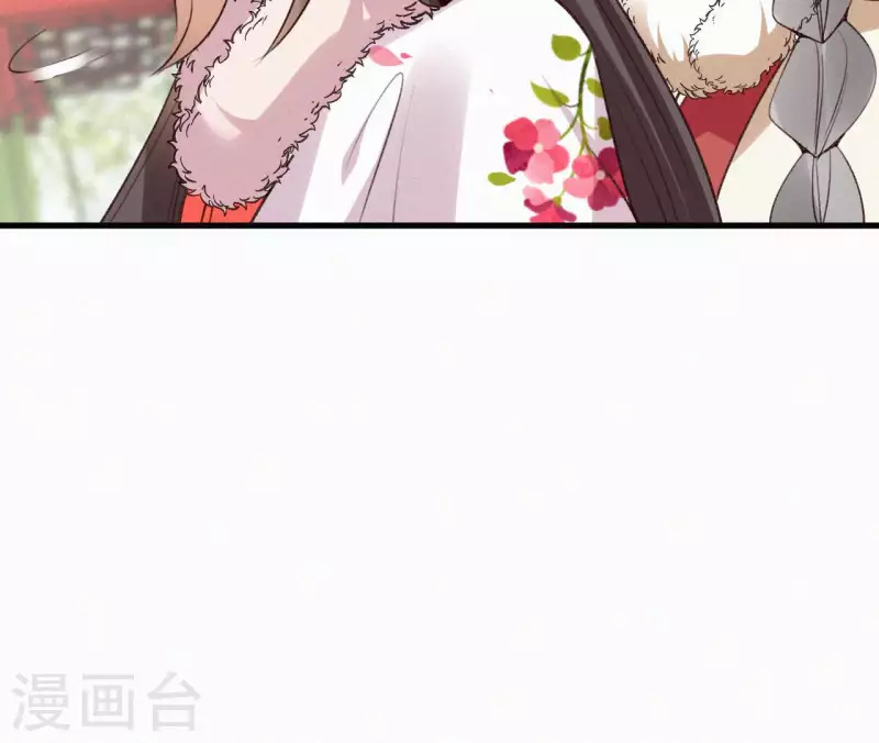天香美人韩漫全集-第133话 皇后的心思无删减无遮挡章节图片 