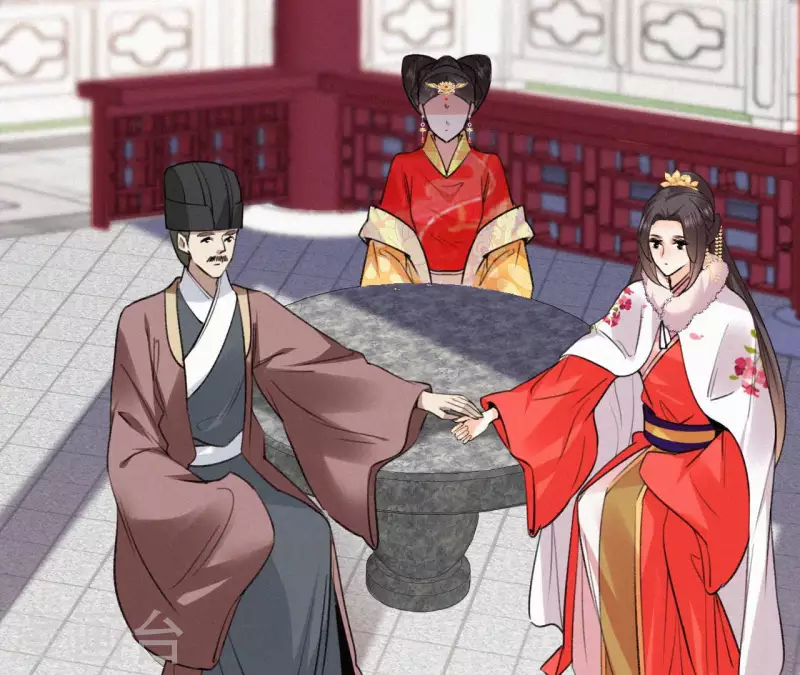 天香美人韩漫全集-第133话 皇后的心思无删减无遮挡章节图片 