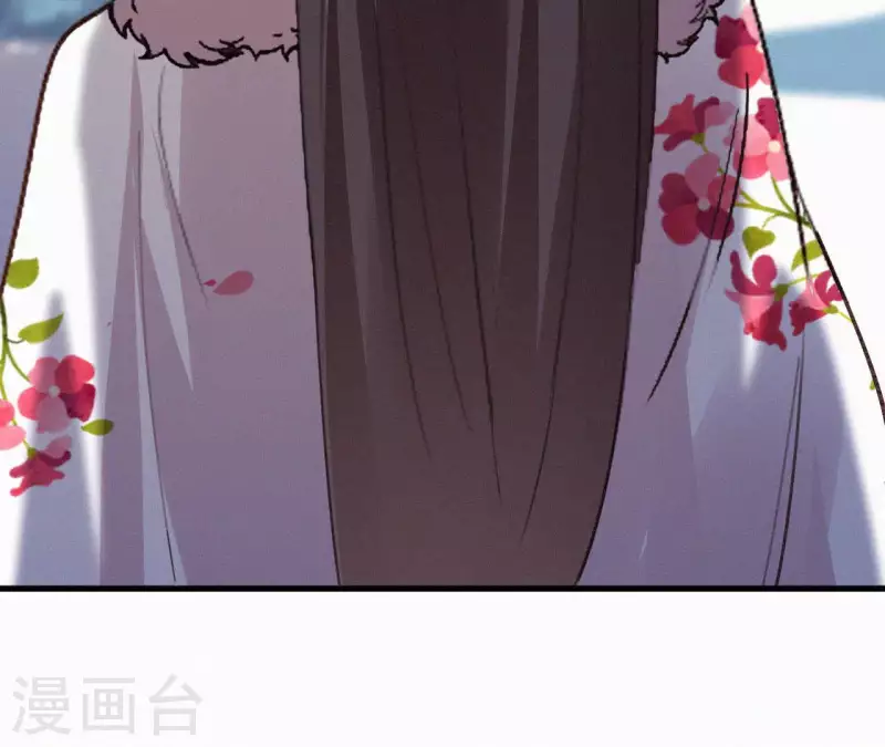天香美人韩漫全集-第134话 皇后夺子无删减无遮挡章节图片 