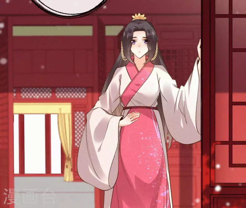 天香美人韩漫全集-第134话 皇后夺子无删减无遮挡章节图片 