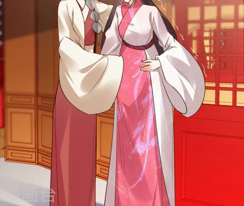 天香美人韩漫全集-第134话 皇后夺子无删减无遮挡章节图片 