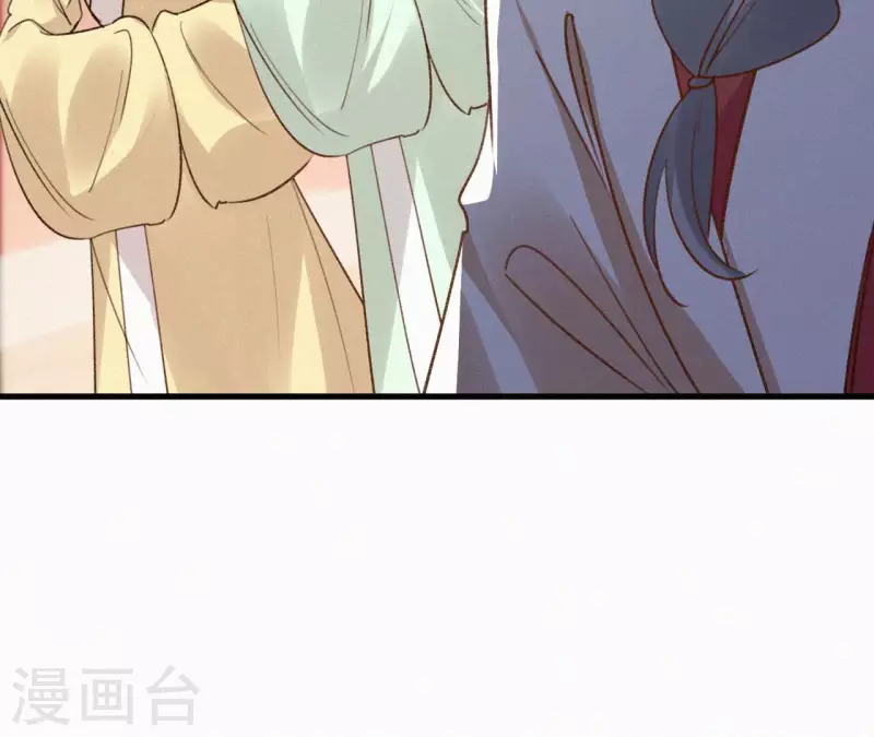 天香美人韩漫全集-第134话 皇后夺子无删减无遮挡章节图片 