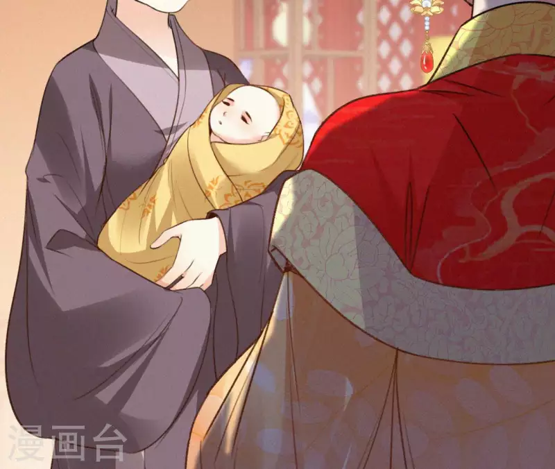 天香美人韩漫全集-第134话 皇后夺子无删减无遮挡章节图片 