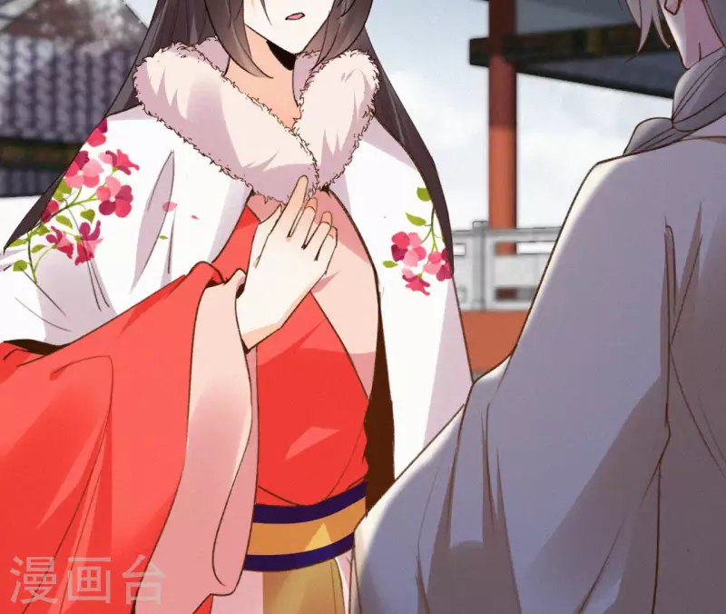 天香美人韩漫全集-第134话 皇后夺子无删减无遮挡章节图片 