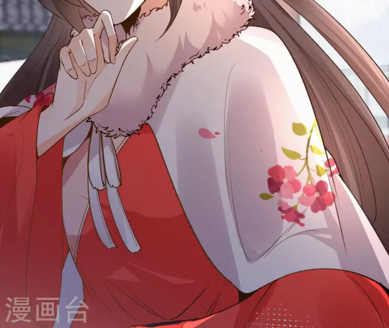 天香美人韩漫全集-第134话 皇后夺子无删减无遮挡章节图片 