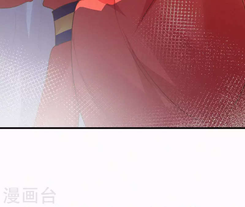 天香美人韩漫全集-第134话 皇后夺子无删减无遮挡章节图片 