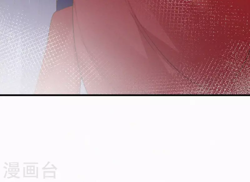 天香美人韩漫全集-最终话 归来无删减无遮挡章节图片 