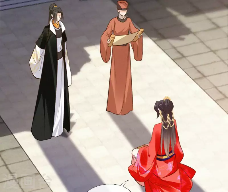天香美人韩漫全集-最终话 归来无删减无遮挡章节图片 