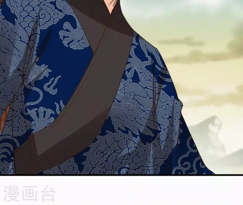 天香美人韩漫全集-最终话 归来无删减无遮挡章节图片 