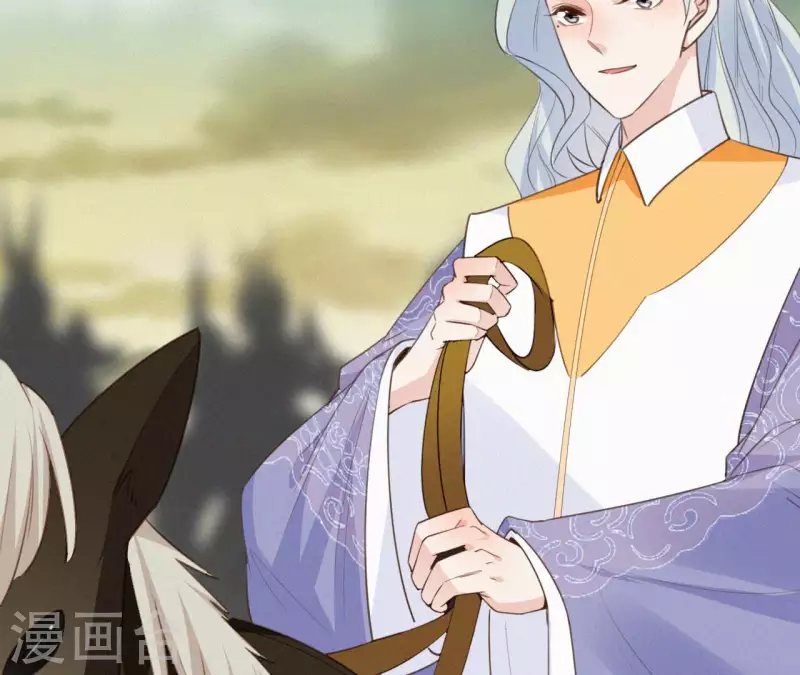 天香美人韩漫全集-最终话 归来无删减无遮挡章节图片 